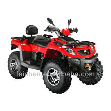 Buyang street legal atv bike (FA-N550)